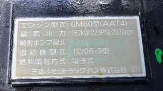 画像小 6枚目